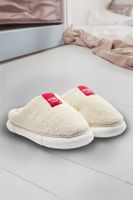 Trendyol Beige Plush Woven Label Detailed Women's Home Slippers