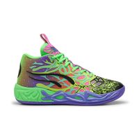 Puma x Lamelo Ball MB.04 "Be You" - Pánske - Tenisky Puma - Zelené - 311309-01 - Veľkosť: 46