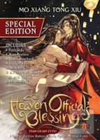 Heaven Official's Blessing: Tian Guan Ci Fu (Novel) Vol. 8 (Special Edition)