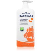 PAPOUTSANIS Karavaki Mandarine-Calendula żel pod prysznic 750 ml