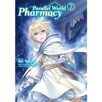 Manga One Peace Books Parallel World Pharmacy 7