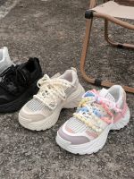 Resti Sportowe sneakersy damskie na grubszej podeszwie Onesse