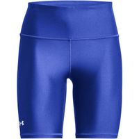 Under Armour HG ARMOUR BIKE SHORT Дамски къси шорти, синьо, размер