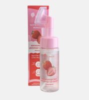 Gemre Eper Luxelux tisztító-hidratáló arclemosó hab 150 ml