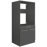XXXL SKŘÍŇKA NAD PRAČKU, antracitová, 67,5/162/67,5 cm