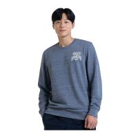 Bluza Under Armour Rival Terry Graphic Crew Pitch Gray Full Heather XL