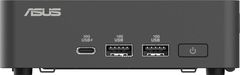 ASUS NUC 15 PRO Kit u7-225H/M.2 slot/2x0G D5/Tall/