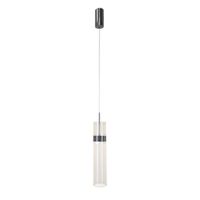 ZÁVESNÉ LED SVIETIDLO, 120/6/6 cm