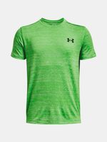 Under Armour UA Tech Vent Jacquard SS Gyerek Póló Zöld