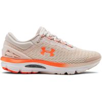 Dámská běžecká obuv Under Armour W Charged Intake 3  Apex Pink  7