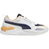 Puma X-RAY 2 SQUARE Мъжки обувки за свободното време, бяло, размер 41