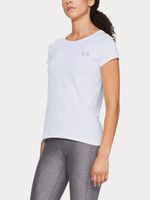 Under Armour Tech Mesh SS T-Shirt Weiß