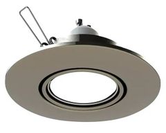 German Zápustné bodové světlo / 50 W / 108 mm / GU10 / matný nikl