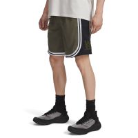 Σορτς Under Armour M Courtside Short Green L