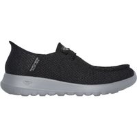 Skechers GO WALK MAX Мъжки обувки, черно, размер
