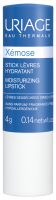 Uriage Hydratačný balzam na pery Xémose (Moisturizing Lipstick) 4 g