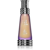 Khadlaj Lara Purple parfümiertes öl Unisex 20 ml