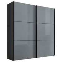 Moderano SKŘÍŇ S POSOUVACÍMI DVEŘMI, světle šedá, tmavě šedá, 225/222/68 cm