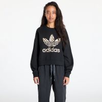 Bluza adidas Leopard Sweatshirt Black M