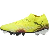 Puma FUTURE 8 MATCH FG/AG Мъжки бутонки, жълто, размер 42.5
