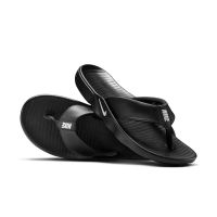 Nike Marina 49,5