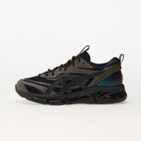 Sneakers Asics x SNS Gel-Quantum 360 VIII Utility Night Shade/ Midnight EUR 41.5