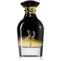 Al Wataniah Asateer woda perfumowana unisex 100 ml