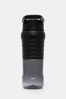 Under Armour Fľaša Under Armour 0.7 L