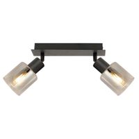 Novel BODOVÉ SVÍTIDLO, 25 W/E14, 25/8/18,2 cm