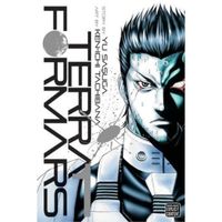 Manga Viz Media Terra Formars 01