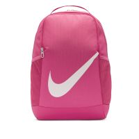 Nike Brasilia Kids Backpack (18L) One Size