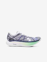 Under Armour UA U Velociti Elite 2 Unisex Teniși Alb
