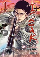 Issak Omnibus 1 (Vol. 1-2) - Shinji Makari - kniha z kategorie Komiksy