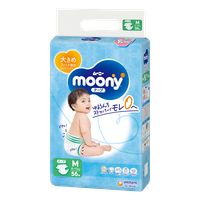 Japonské plenky Moony Air Fit vel.M pro 6-11 kg / 56 ks