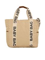 Bagmori Torba za pelene  cappuccino / crna