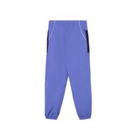 Cropp - Športne hlače jogger - modra