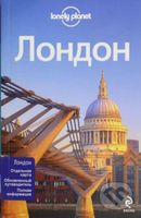Loonely Planet - London (rusky) - Fellon S., Kharper D. - kniha z kategorie Hobby