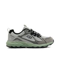 Cropp - Superge - light grey
