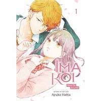 Manga Viz Media Ima Koi: Now I'm in Love 1