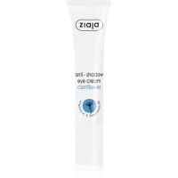 Ziaja Eye care anti - shadow нежен очен крем 15 мл.