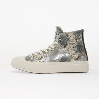 Trampki Converse Chuck Taylor All Star FS Silver/ Black EUR 42