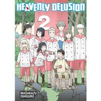 Manga DENPA books Heavenly Delusion 2