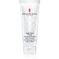 Elizabeth Arden Eight Hour krema za intenzivnu hidrataciju za ruke i nokte 75 ml