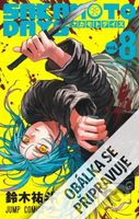 Sakamoto Days 8 - Třetí kolo - Yuto Suzuki - kniha z kategorie Komiksy