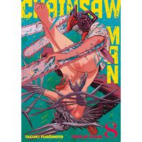 Manga CREW Chainsaw Man 8 - Totální chaos
