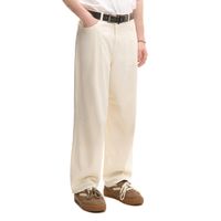 Cropp - Baggy hlače - bež