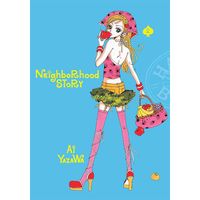 Manga Viz Media Neighborhood Story 2