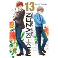 Manga Yen Press Monthly Girls' Nozaki-kun 13