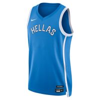 Nike Greece Limited Road Wmns Basketball Jersey - Dámske - Dres Nike - Modré - FQ0454-435 - Veľkosť: M