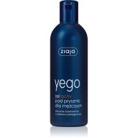 Ziaja Yego żel activ pod prysznic dla mężczyzn 300 ml